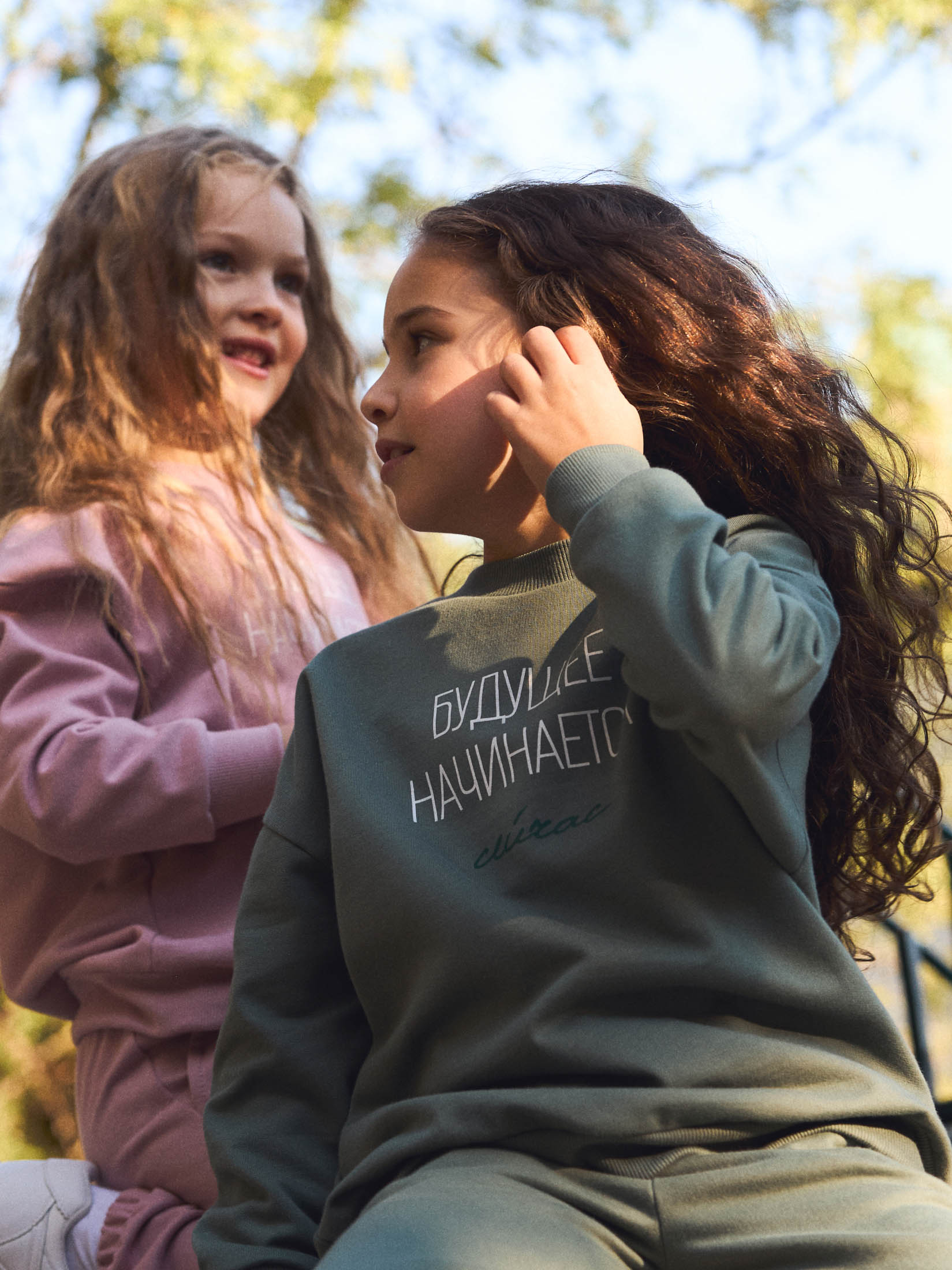 Костюм спортивный Bossa Nova 045К-462-Х - фото 15