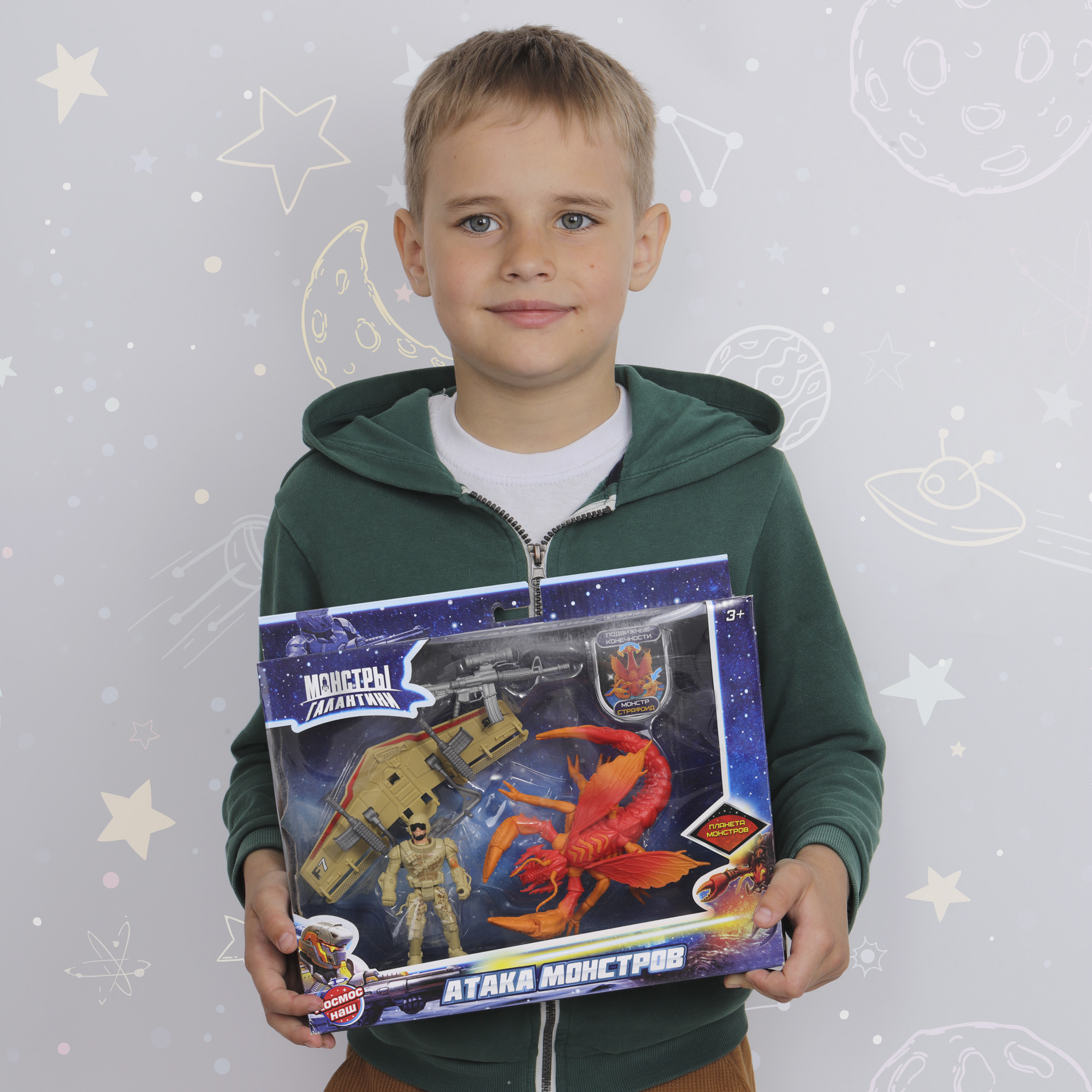 Игровой набор Космос наш Бой с монстром Страфоидом - фото 18