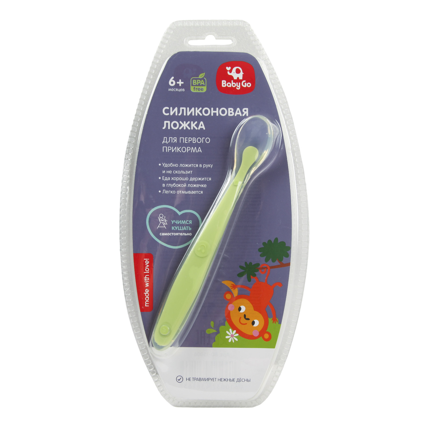Ложка BabyGo Green 1 предм. - фото 3