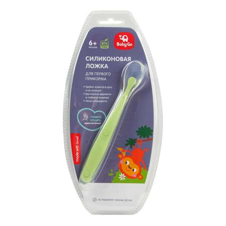 Ложка BabyGo Green 1 шт.