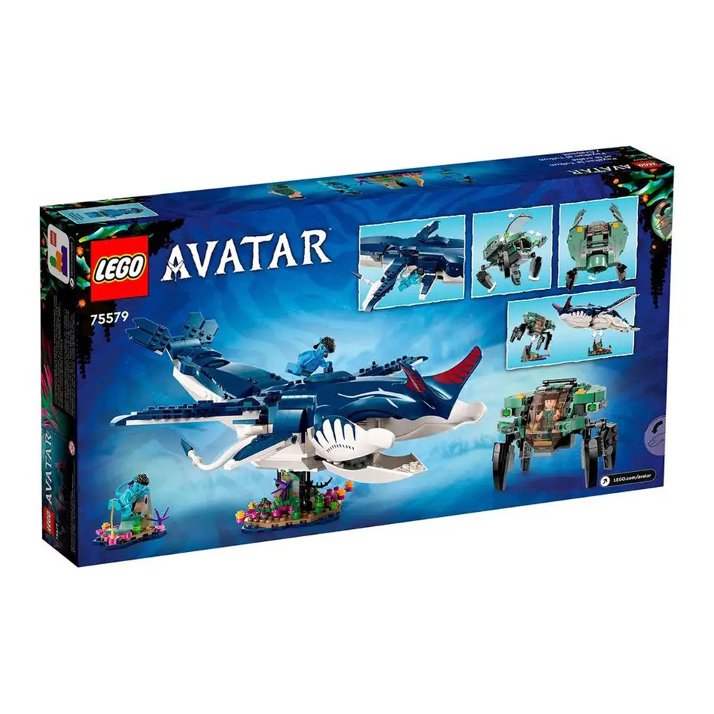 Конструктор LEGO Avatar блочный - фото 4