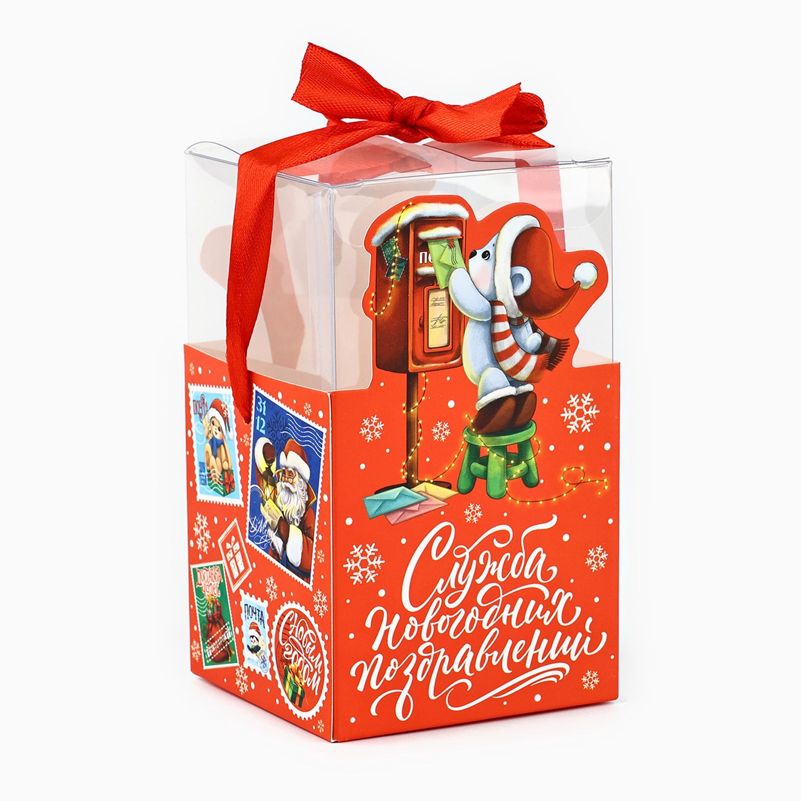 Складная коробка Дарите Счастье «Новогодняя почта» 7 х 12 х 7 см - фото 2