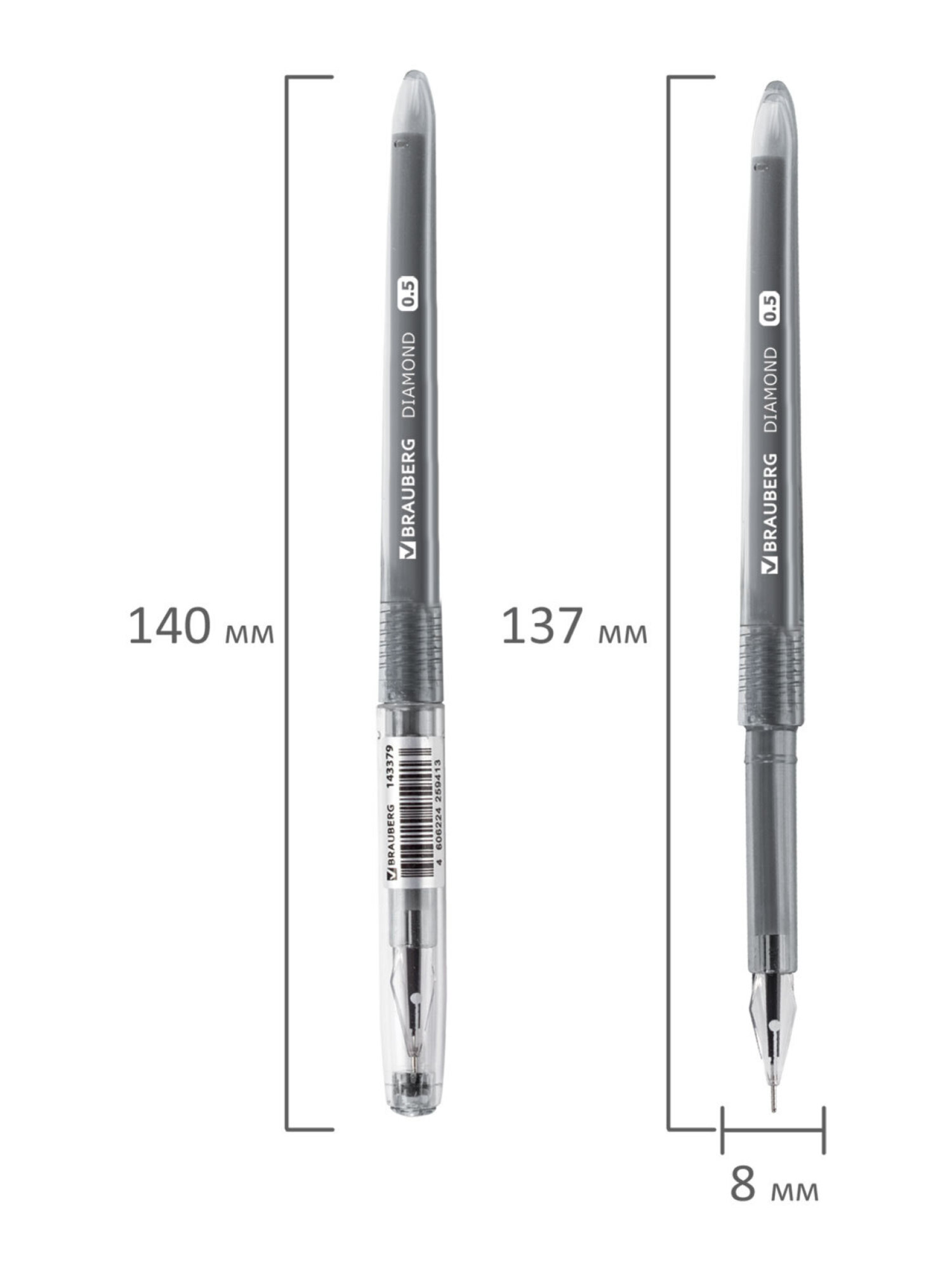 Ручка гелевая Brauberg 12 шт. - фото 11