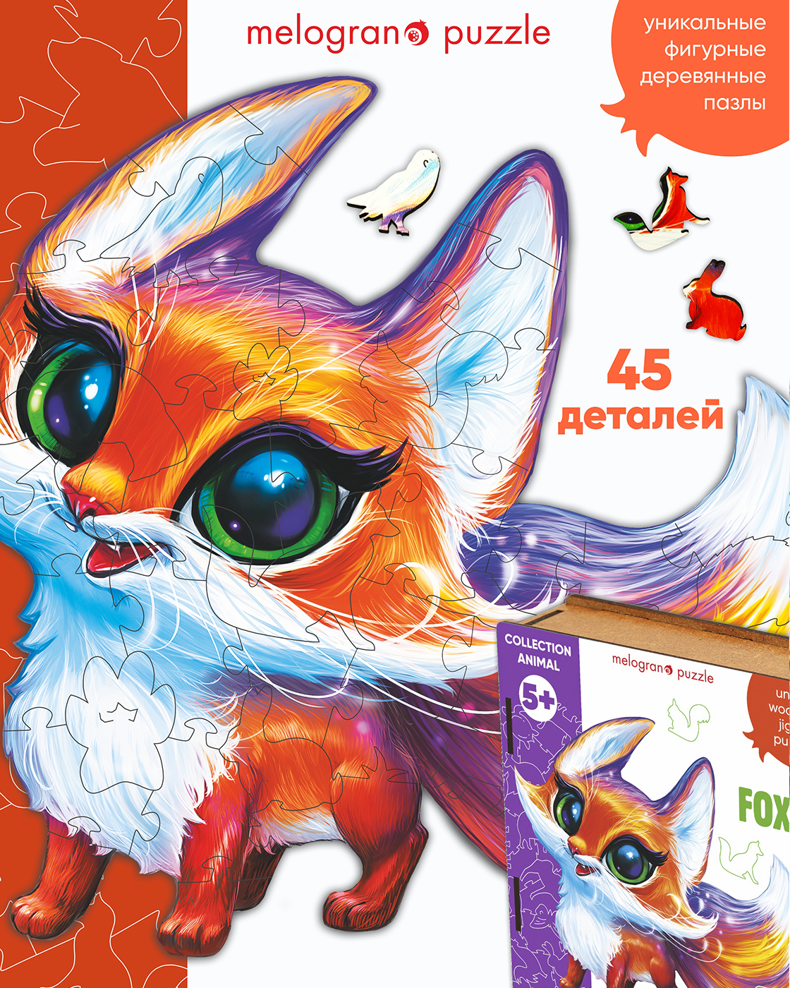 Пазл 1TOY деревянный - фото 1