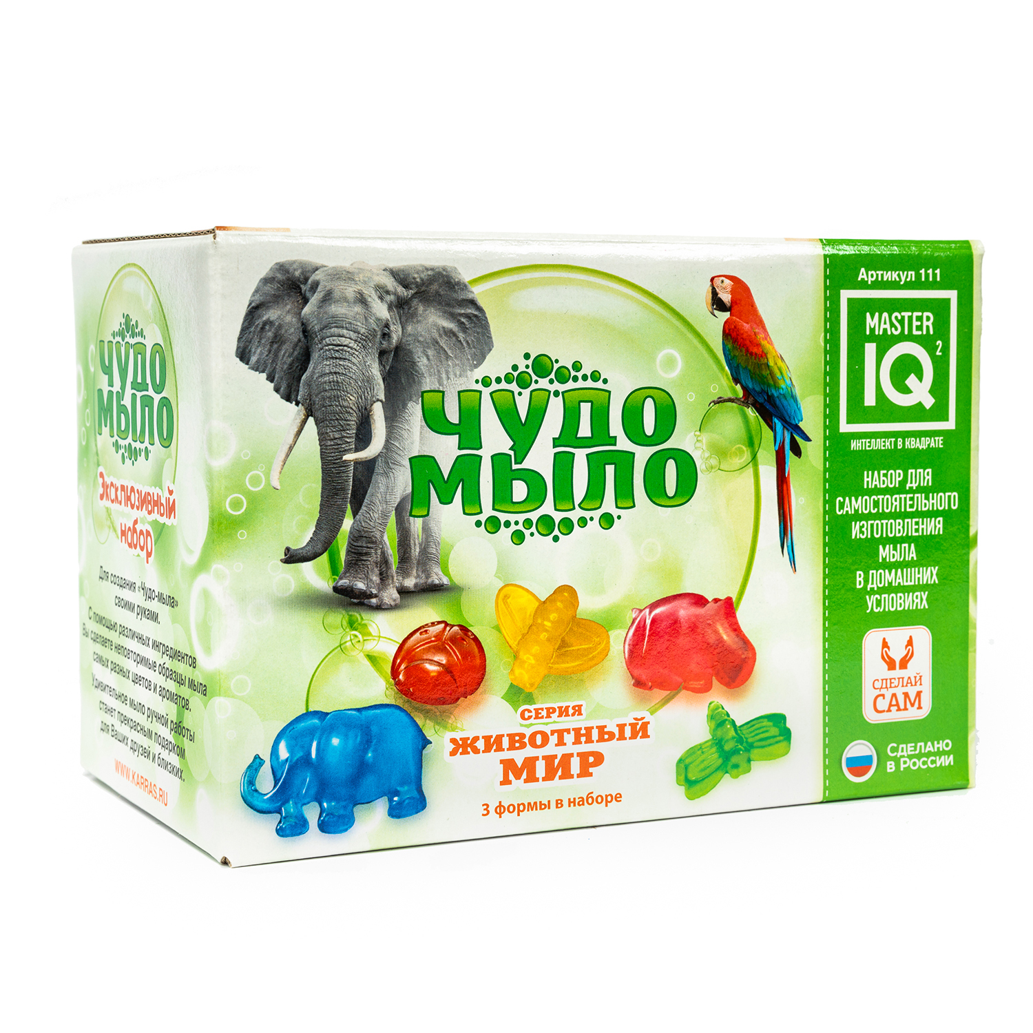 Набор Master IQ2 Животный мир мыло - фото 1
