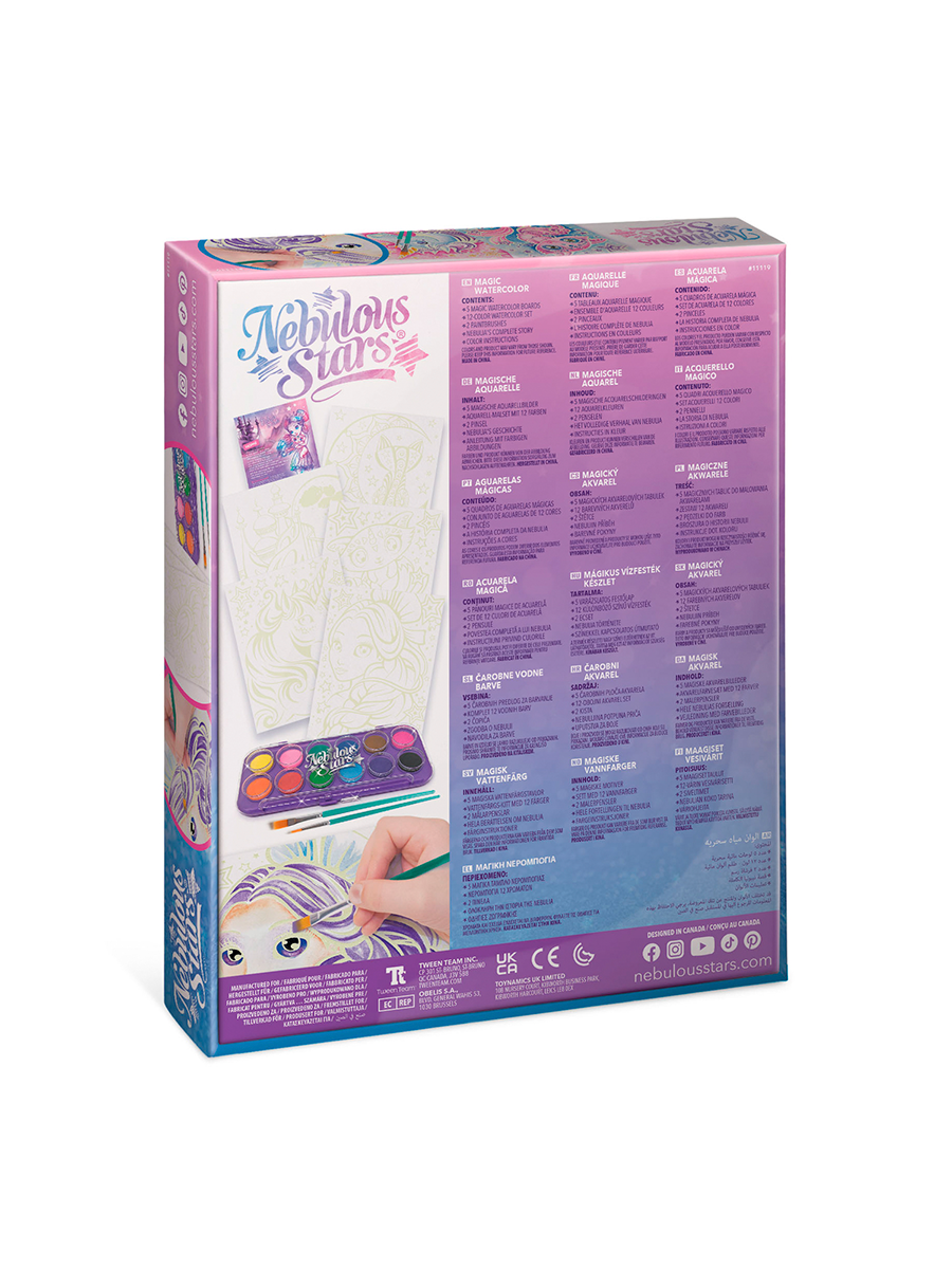 Набор для рисования Nebulous Stars Волшебная акварель - фото 10