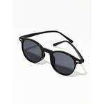 Солнцезащитные очки SUNNY GLASS