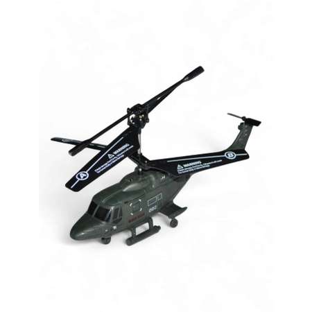 Автомобиль РУ CS Toys