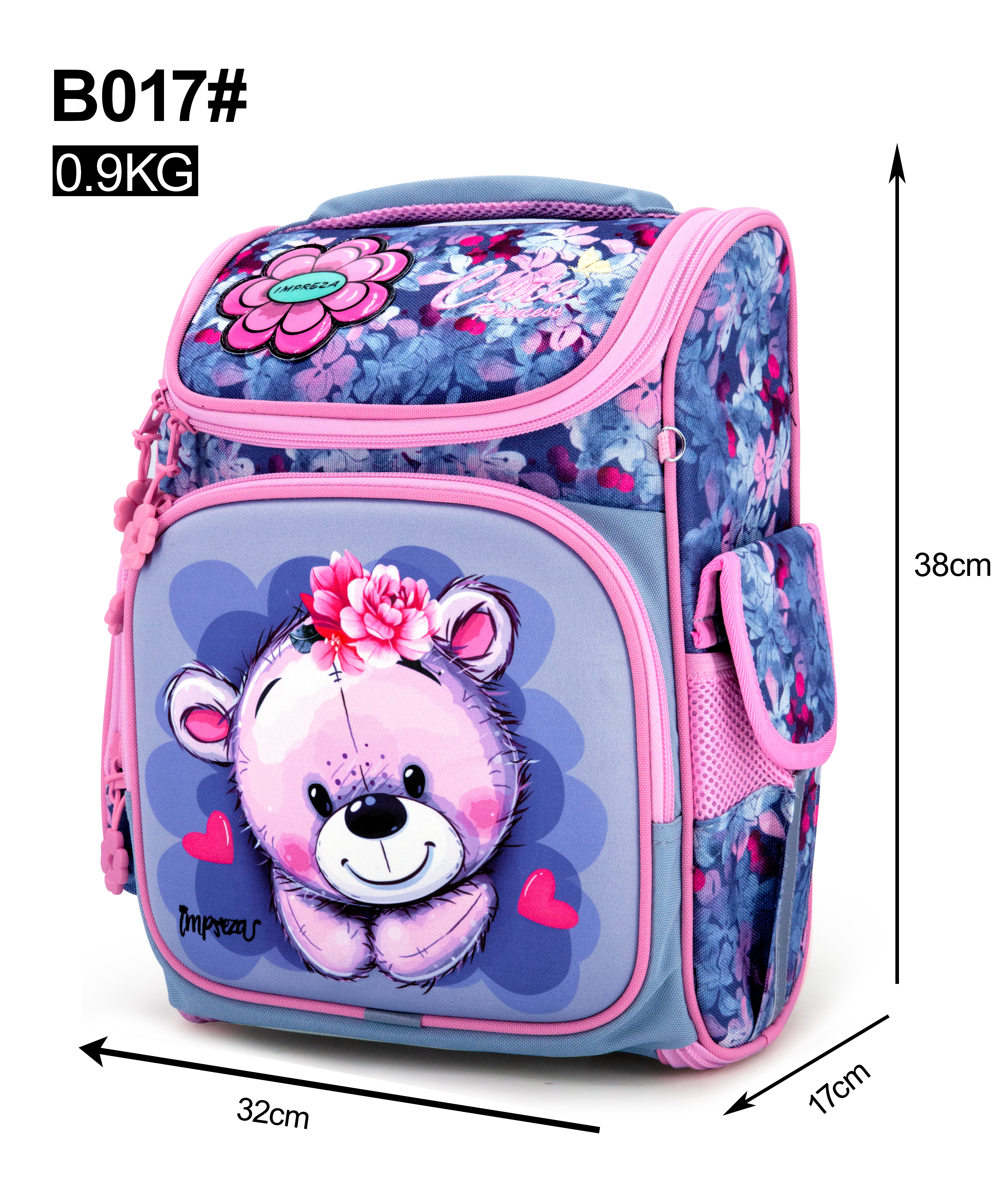 Рюкзак Impreza В017 - фото 2