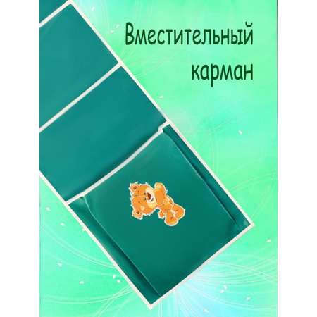 Кармашки в шкафчик для сада Бим-Бом М33/1 зеленый
