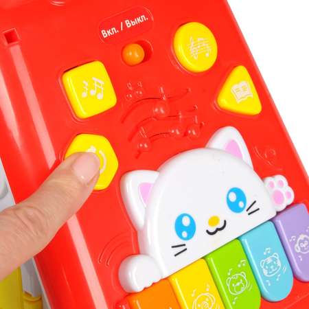 Игрушка Junfa бизиборд