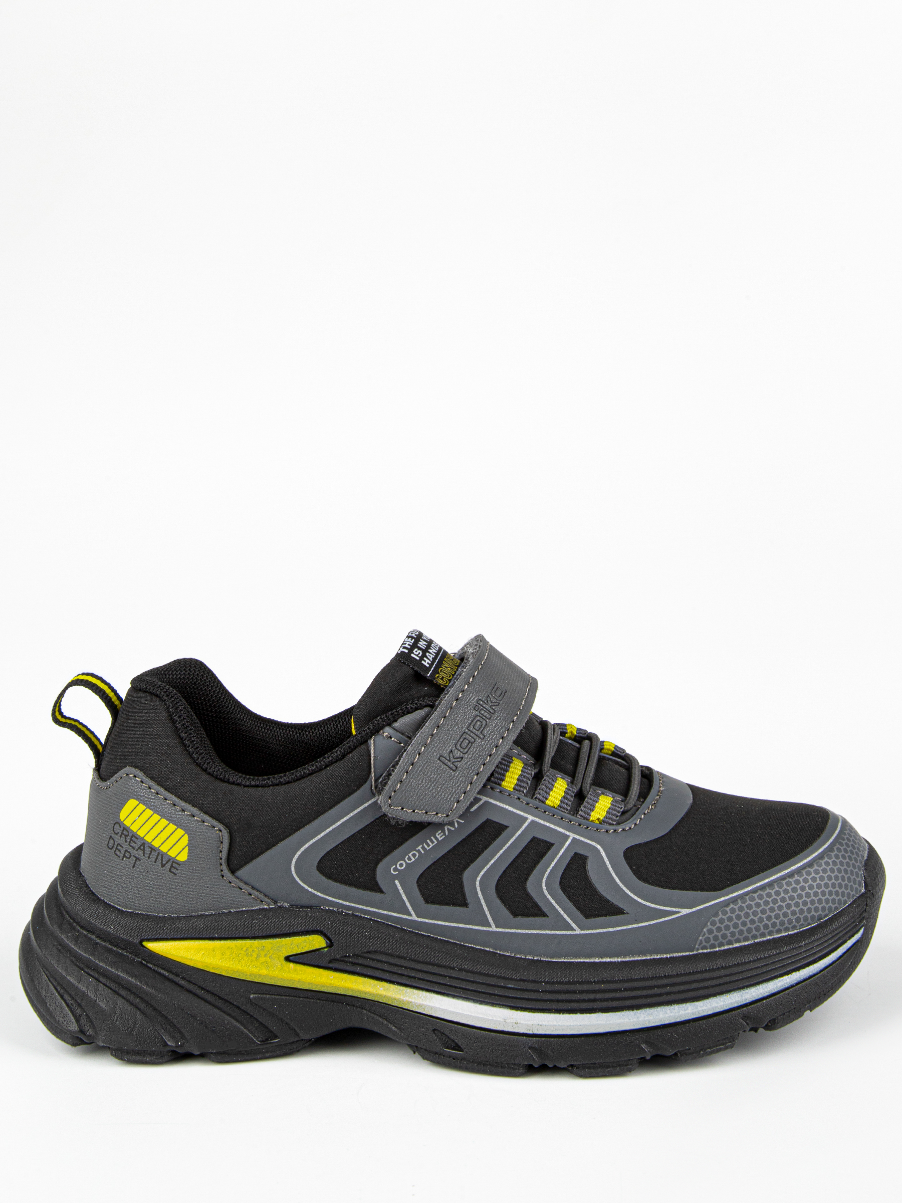 Кроссовки Kapika 731279c-1 - фото 1