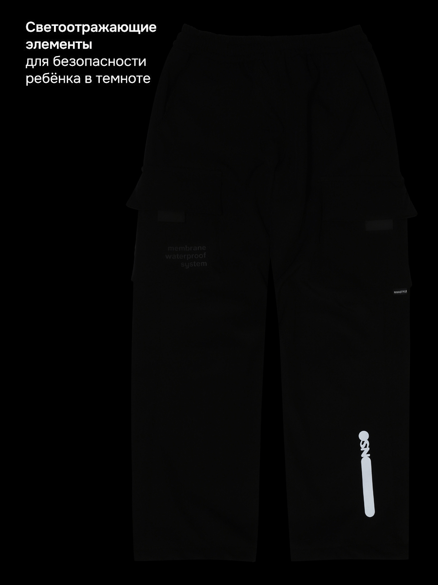 Брюки утепленные NIKASTYLE 2л16626 черный - фото 7