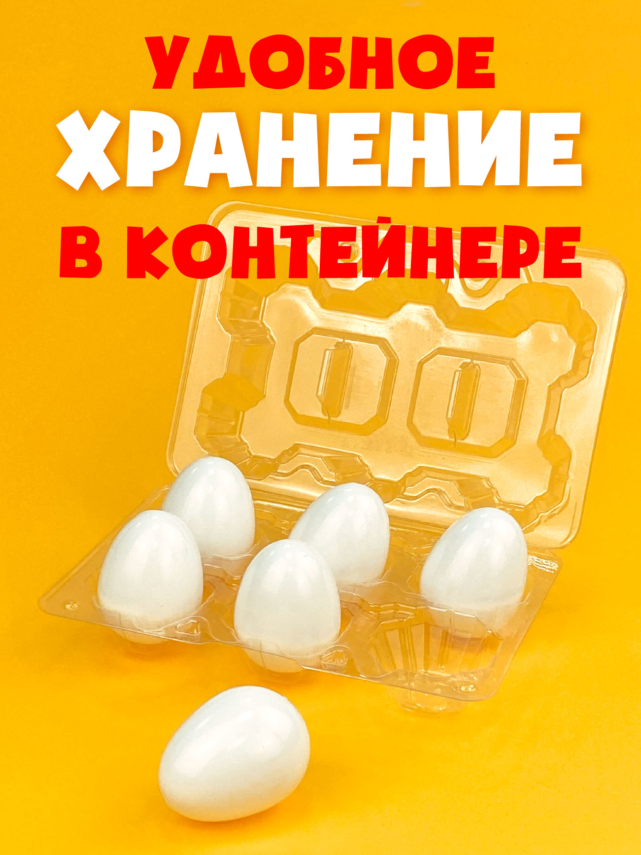 Игровой набор СТРОМ продукты - фото 5