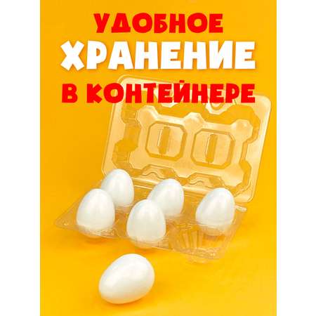 Игровой набор СТРОМ продукты