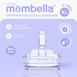 Соска Mombella Anti-Colic силикон XL