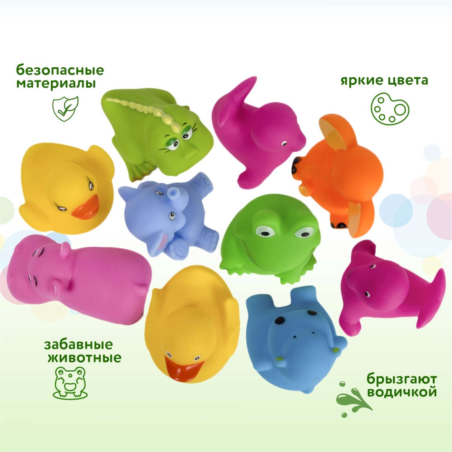 Игрушка BabyGo Для ванны - фото 3