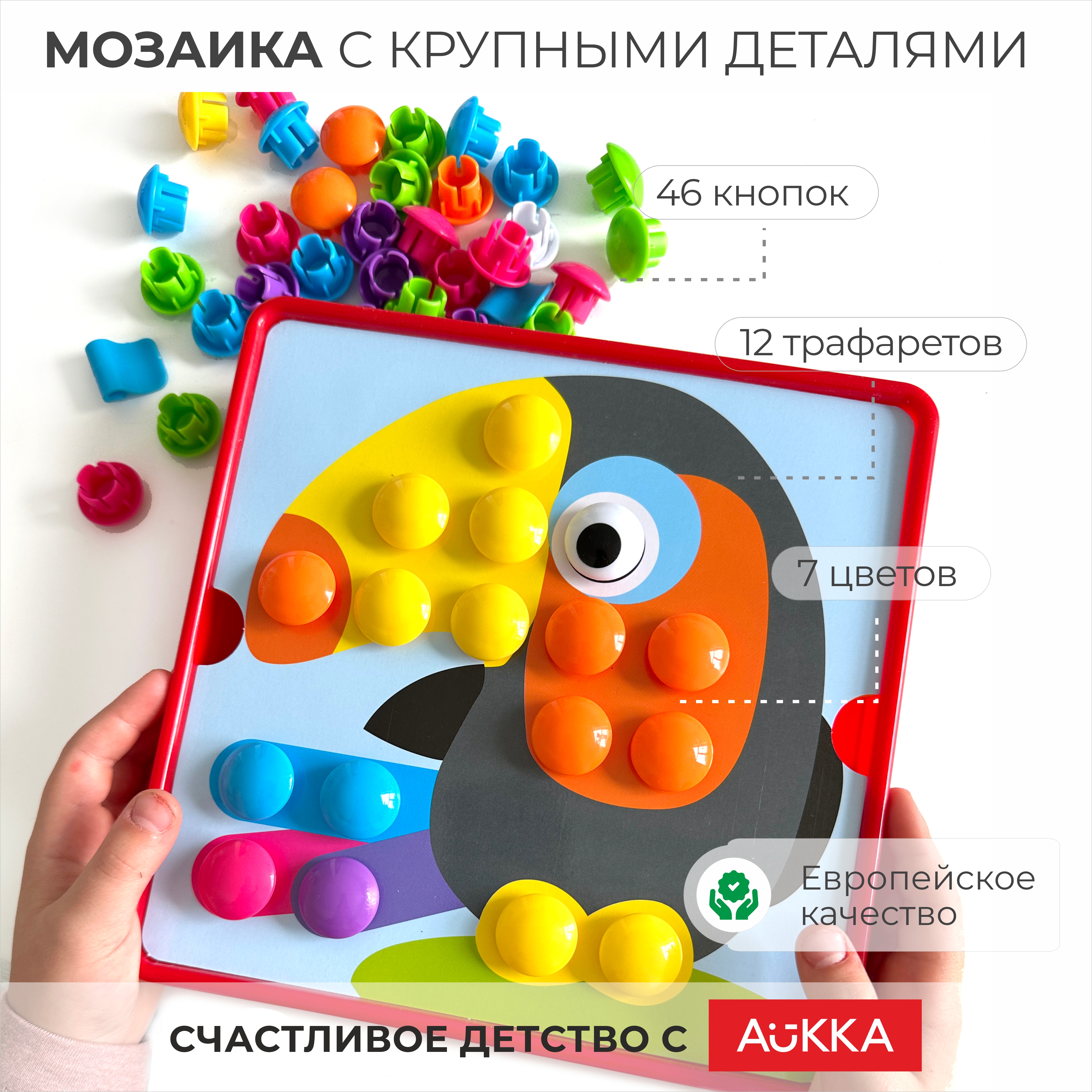 Мозаика AUKKA - фото 1