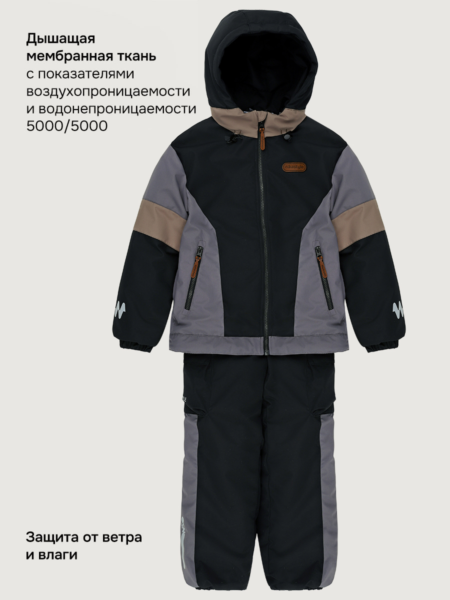 Костюм NIKASTYLE 7м2926 черный - фото 3