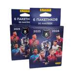 Наклейки Panini РПЛ сезон 2025-2026 6 шт.