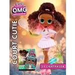 Кукла модельная L.O.L. Surprise! Court Cutie теннисистка высота 25 см