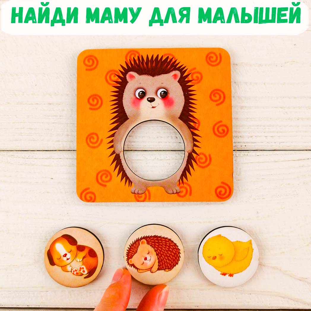Пазл Совушкина лавка - фото 10