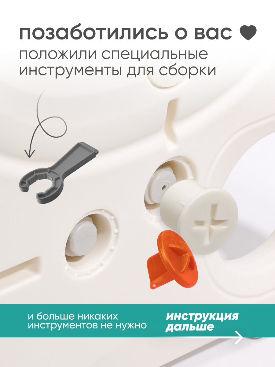 Подставка для ног Solmax - фото 5