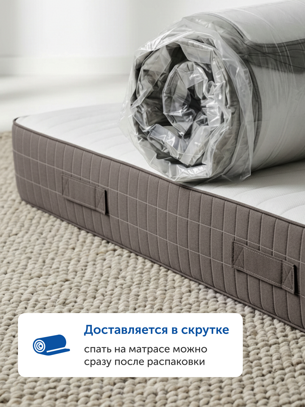 Матрас IKEA Хетлевик 90х200 - фото 11