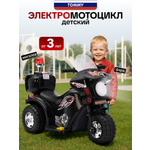 Электромотоцикл Pepkinder H-89