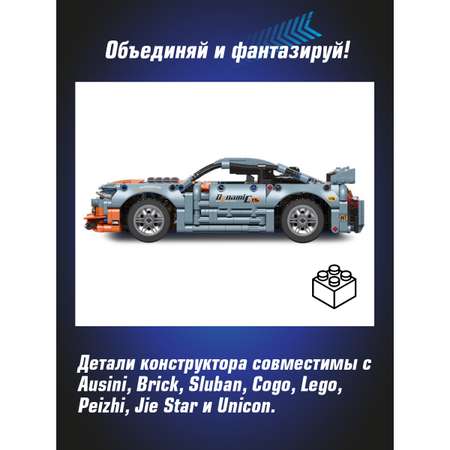 Конструктор Veld Co Гоночная машина блочный