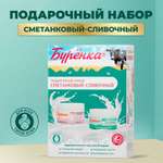 Набор средств Лошадиная сила Сливочный уход