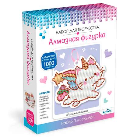 Алмазная мозаика ORIGAMI Радужный котик