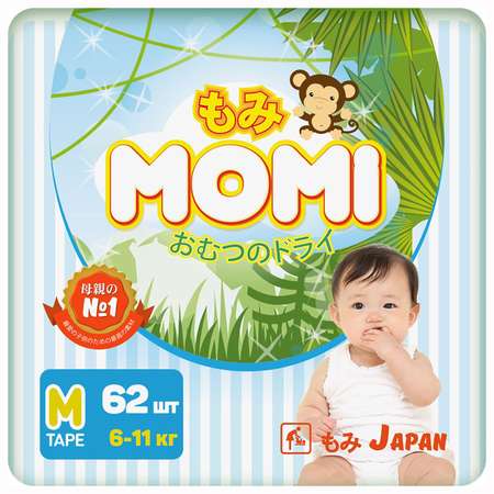 Подгузники Momi M (6-11 кг) 62 шт.