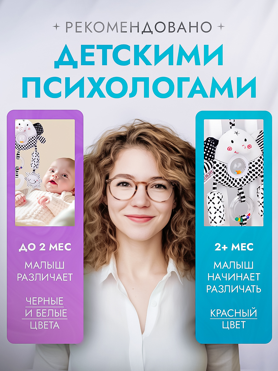 Игрушка SHARKTOYS подвеска - фото 2