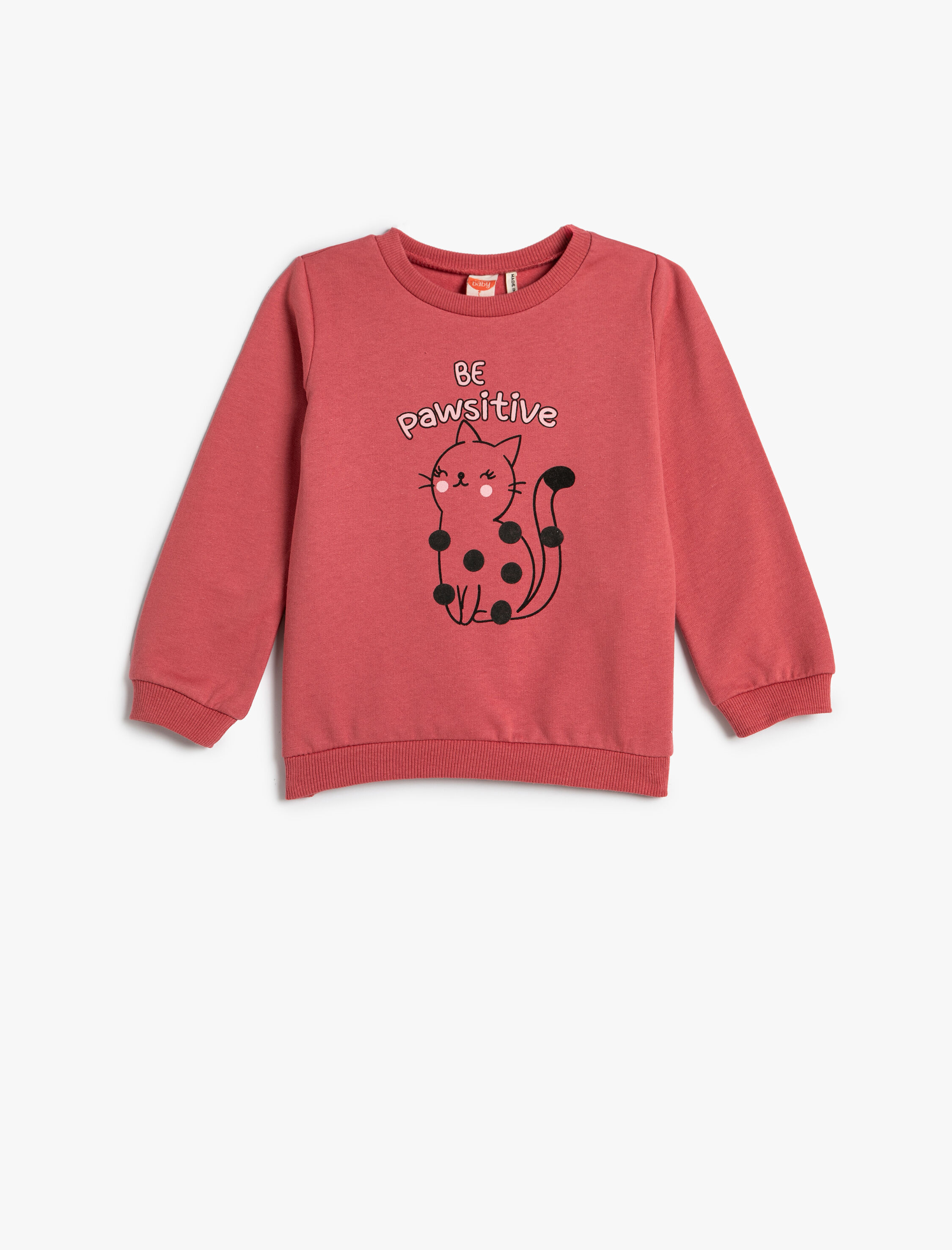 Свитшот KOTON 4WMG10119AK305 - фото 1