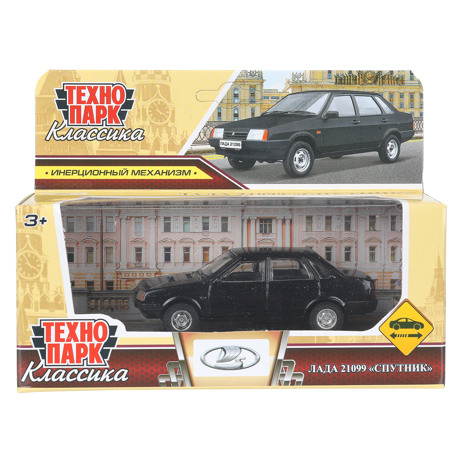 Автомобиль Технопарк LADA 21099 406383 - фото 1