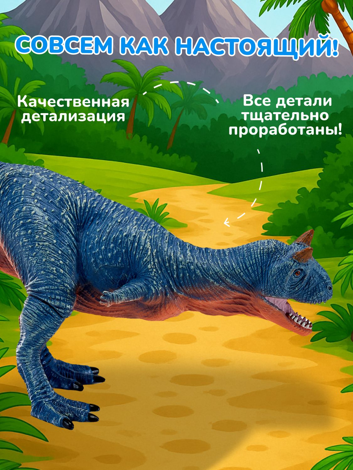 Фигурка KONIK - фото 3