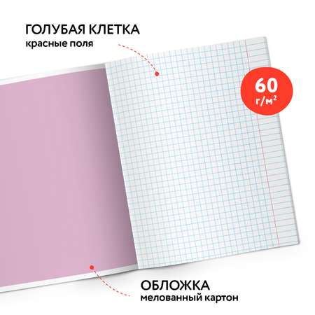 Тетрадь LOREX KIDS клетка 12 лист.