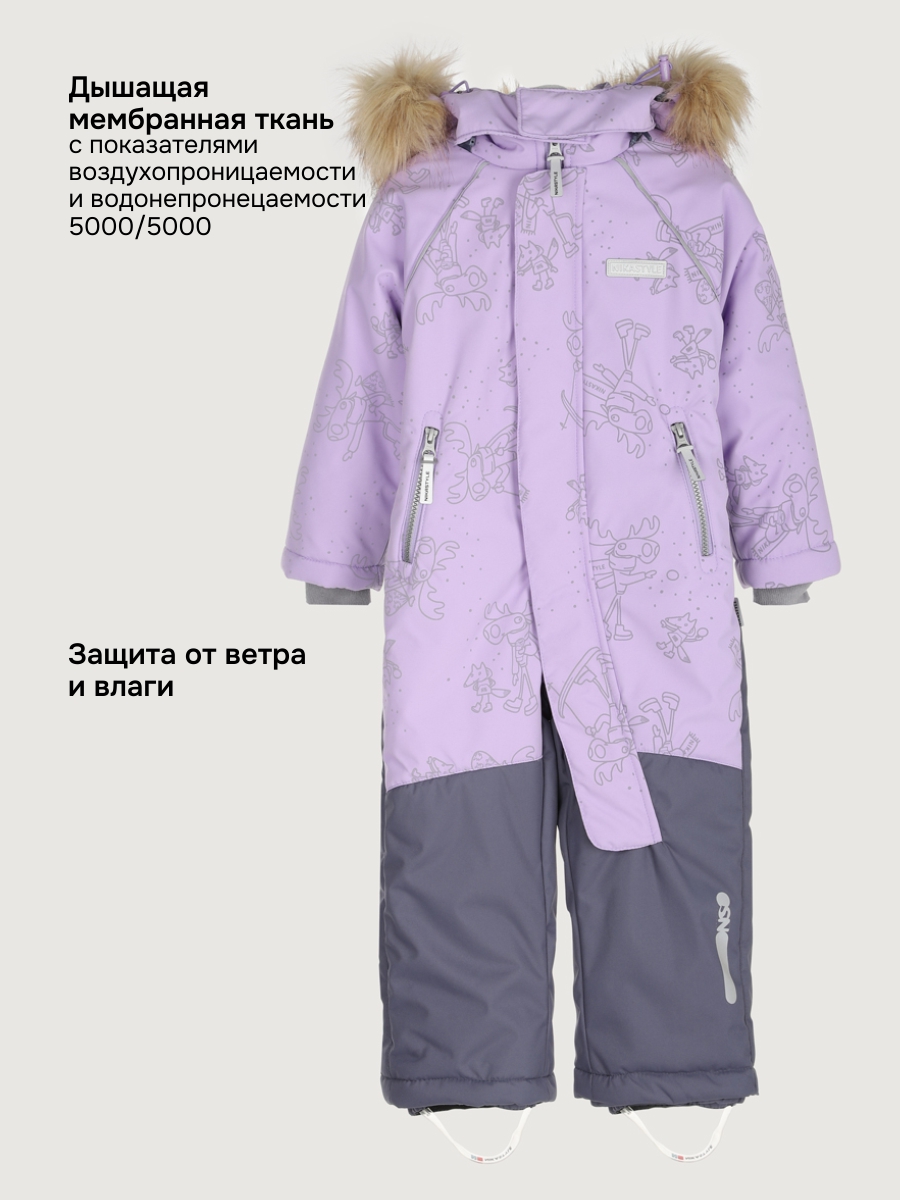 Комбинезон NIKASTYLE 8з0425 лаванда/инжир - фото 2