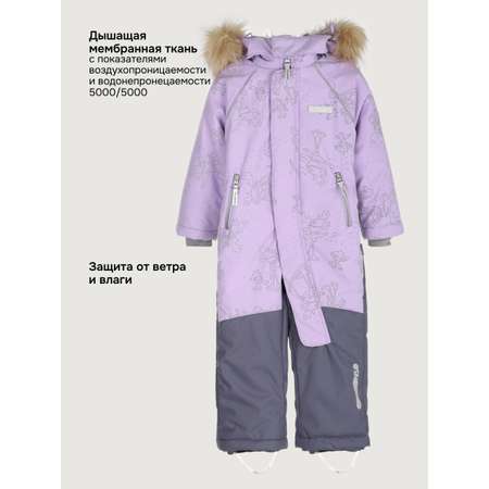 Комбинезон NIKASTYLE
