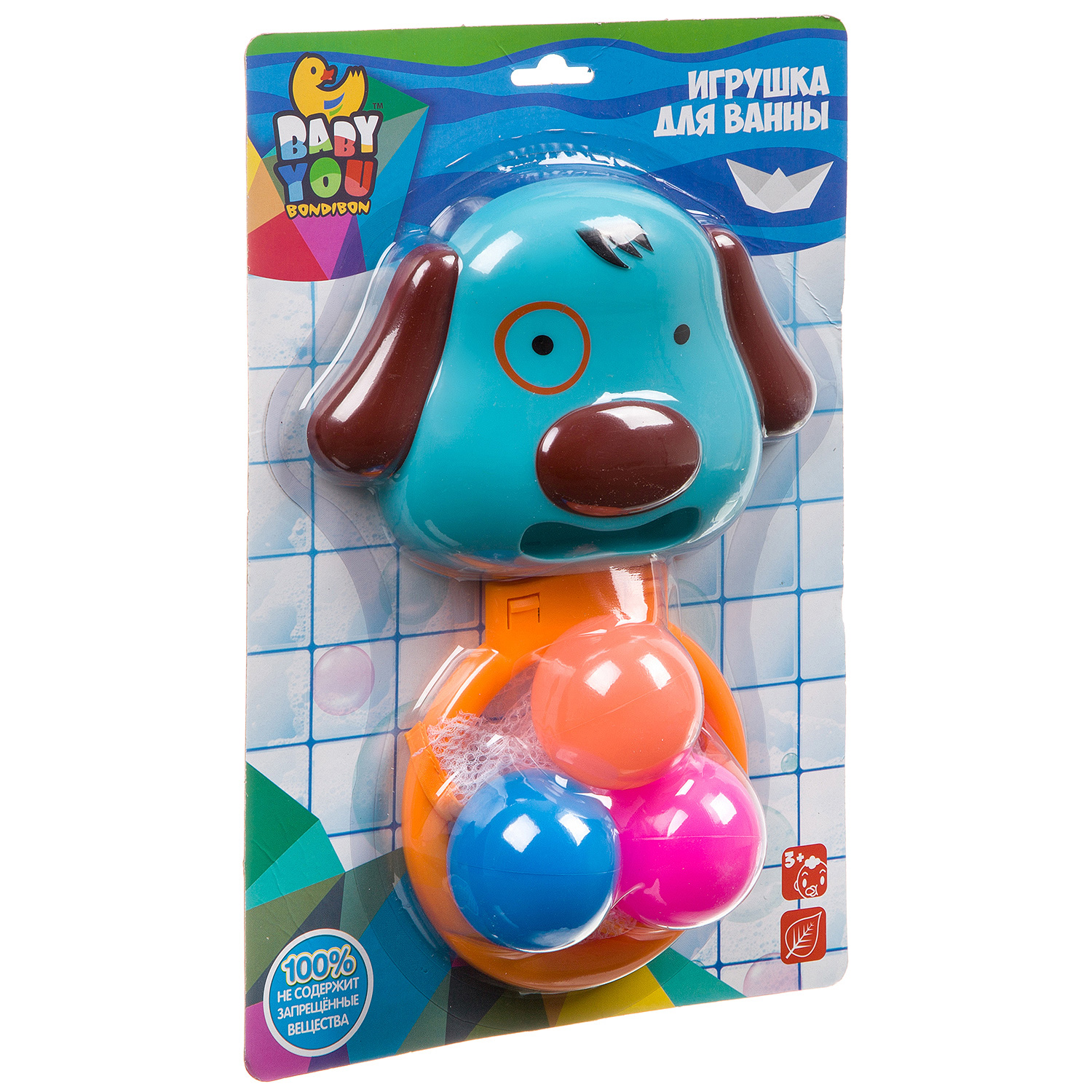 Игрушка Bondibon Baby You - фото 3