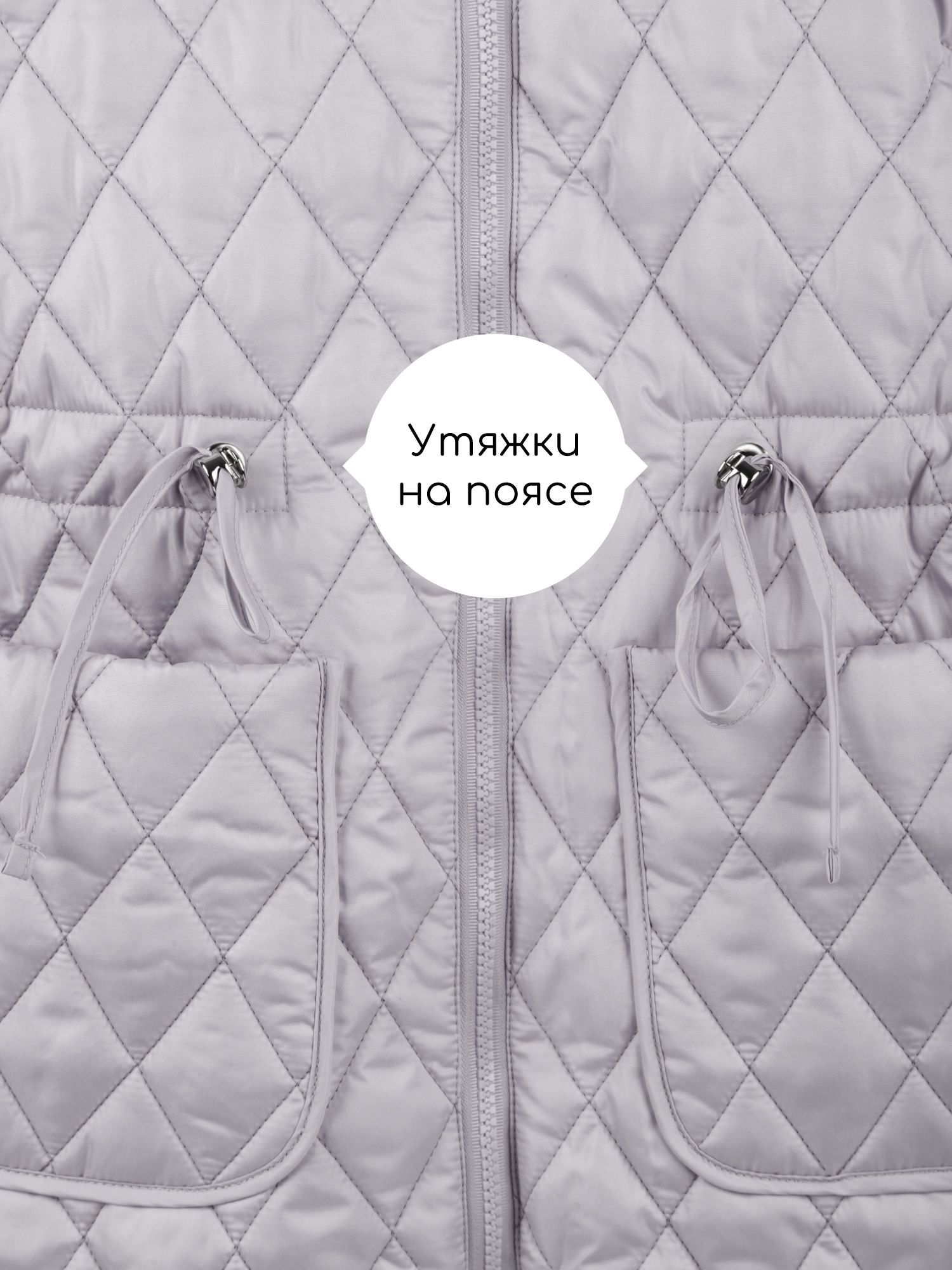 Пальто Amarobaby AB-OD26-PEARL29/56 - фото 7