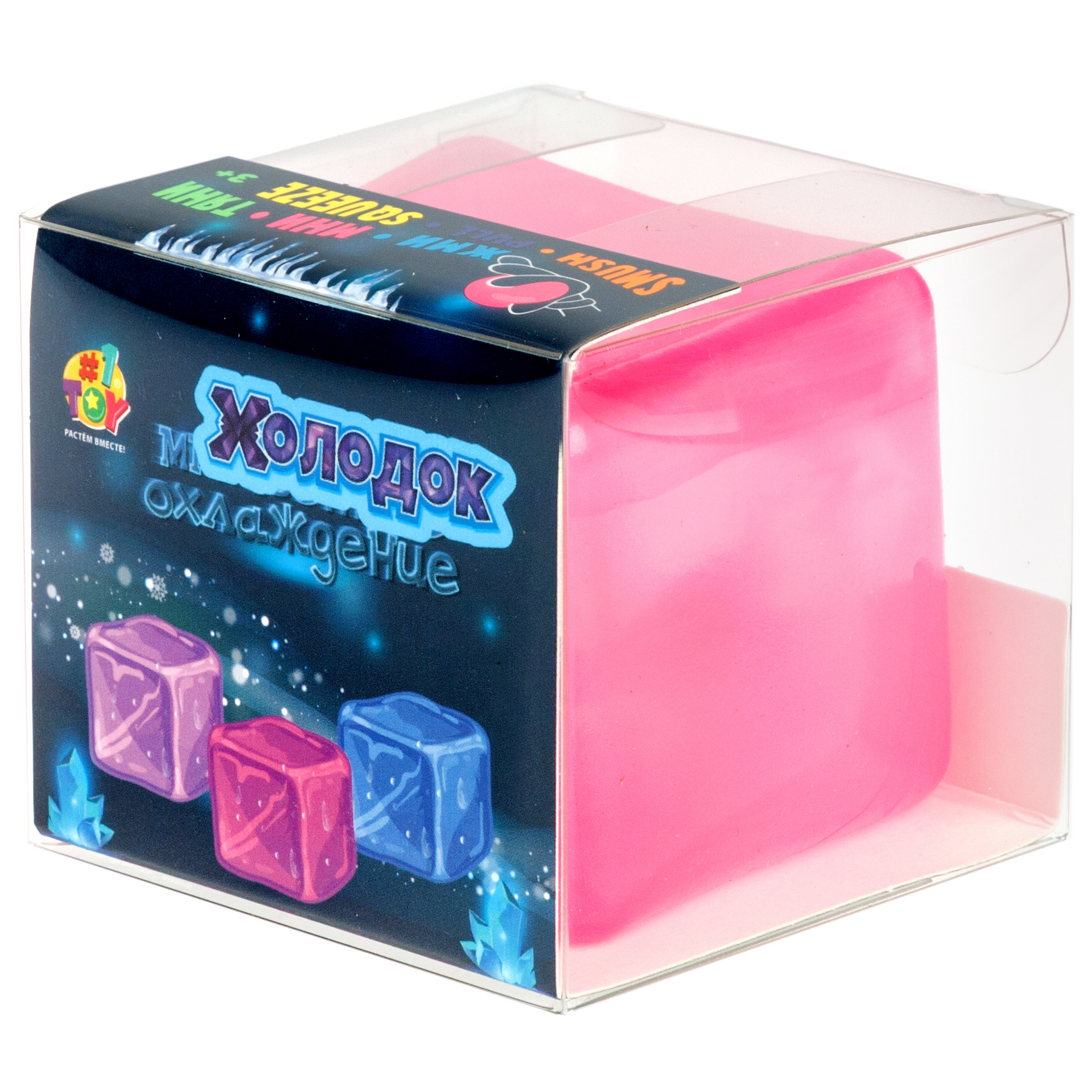 Игрушка-антистресс Крутой Замес - фото 14