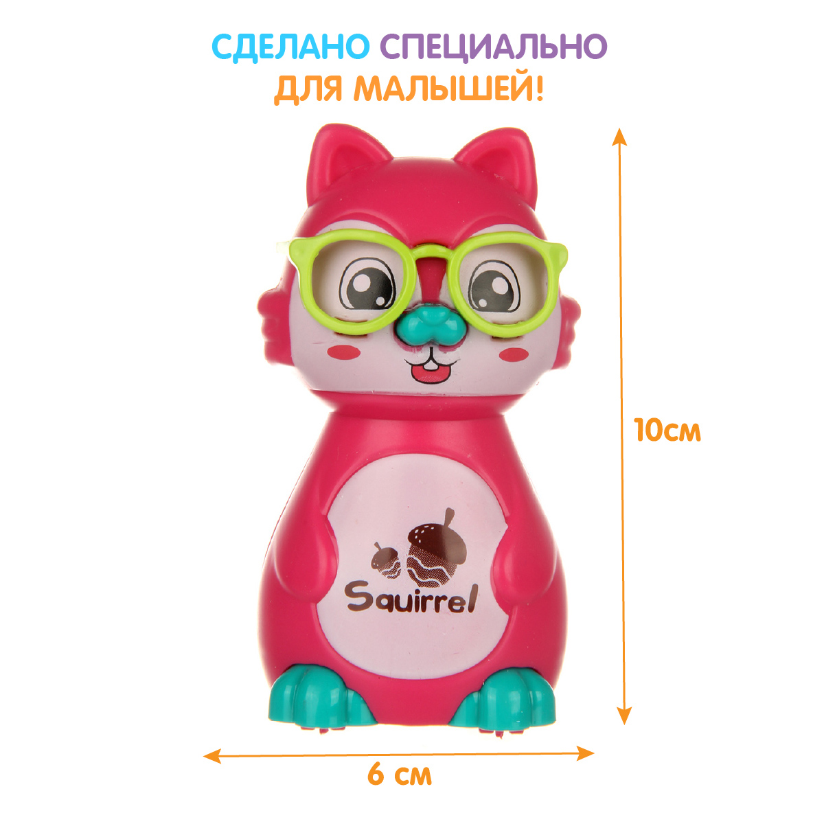 Игрушка Ути пути каталка - фото 1