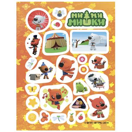 Книга ND PLAY Наклейки Мимимишки Игры и приключения 150шт