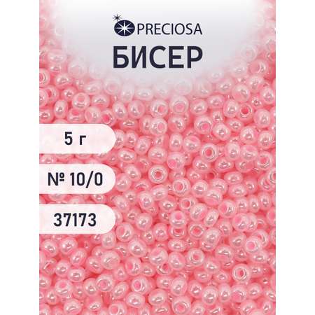 Набор для творчества Preciosa бисер 10/0 5 г, цвет-37173