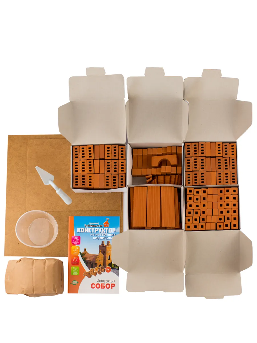 Конструктор BRICKMASTER из мини-блоков - фото 2