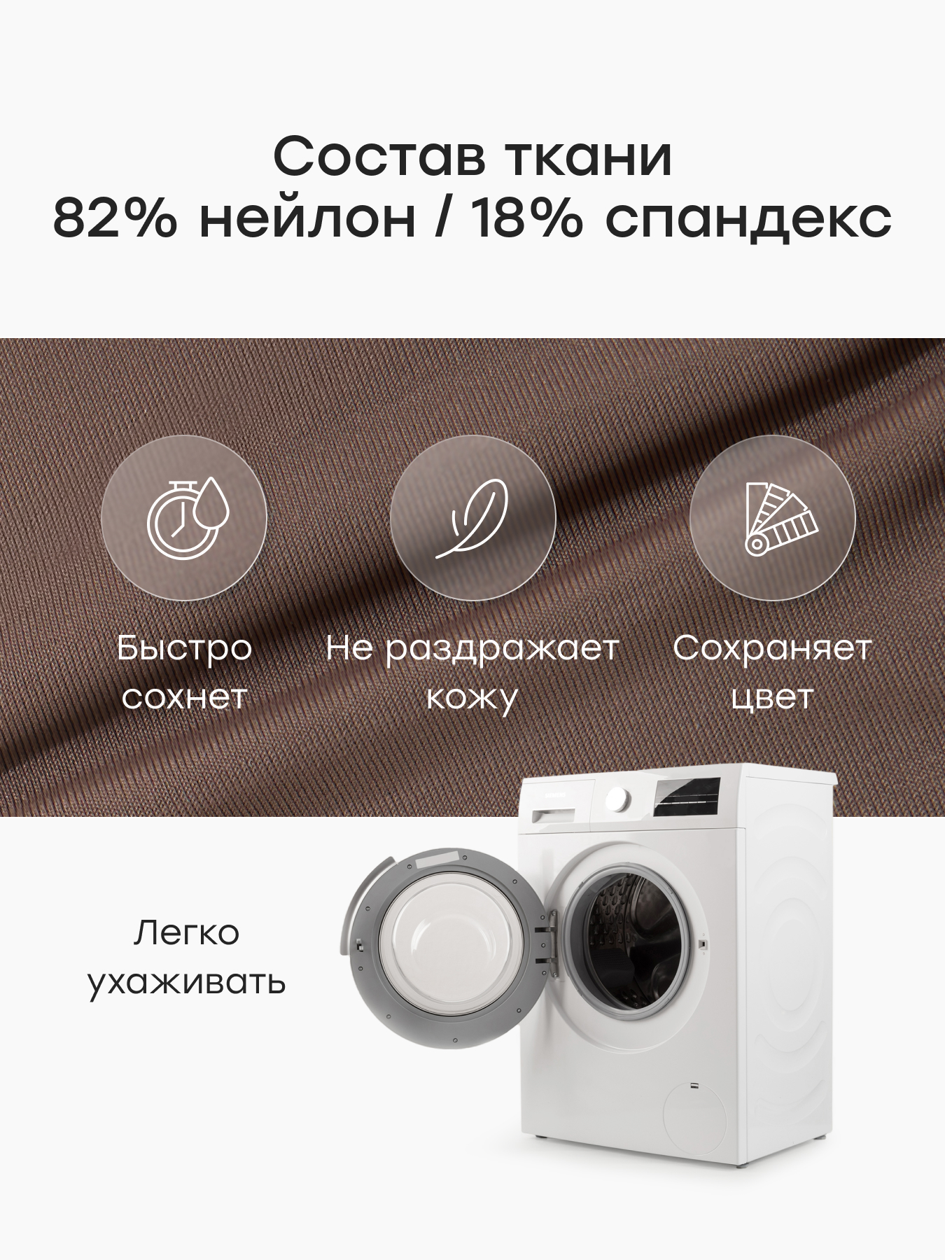 Плавки Happy Baby 50655-1_brown - фото 5
