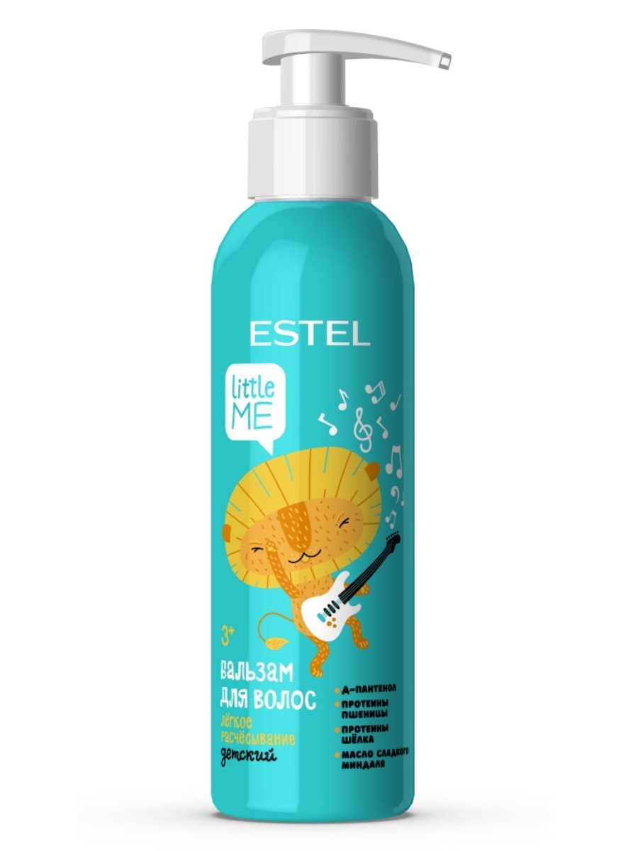 Бальзам ESTEL LITTLE ME детский 250 мл 1 шт. - фото 1
