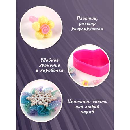 Игрушка Amico бижутерия
